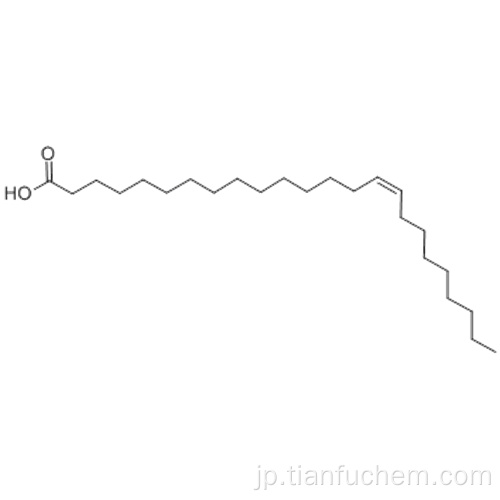 ネルボン酸CAS 506-37-6
